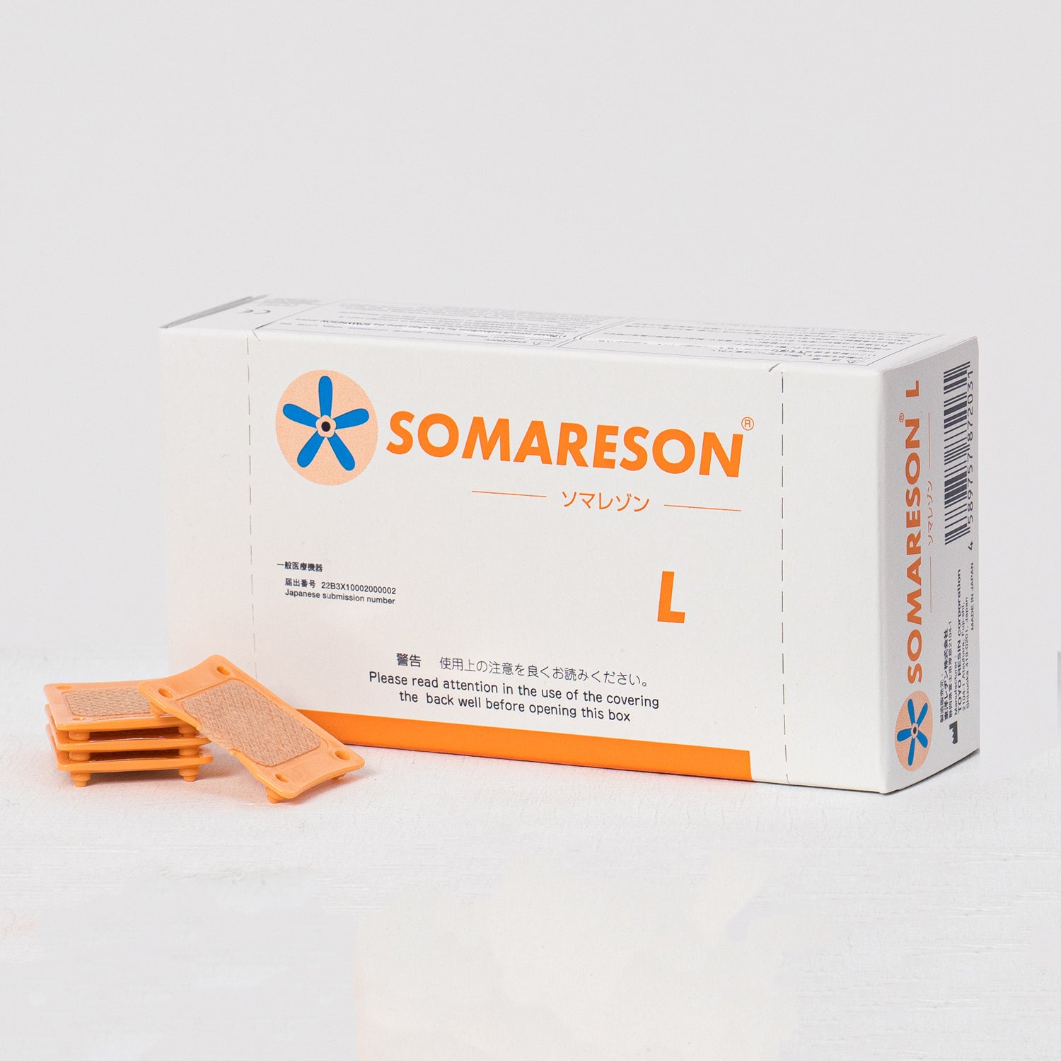 ソマスティック (SOMASTICK) 一般医療機器 - 医薬品・コンタクト・介護