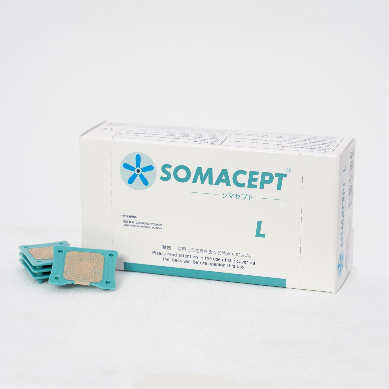 ソマスティック (SOMASTICK) 一般医療機器 - 医薬品・コンタクト・介護