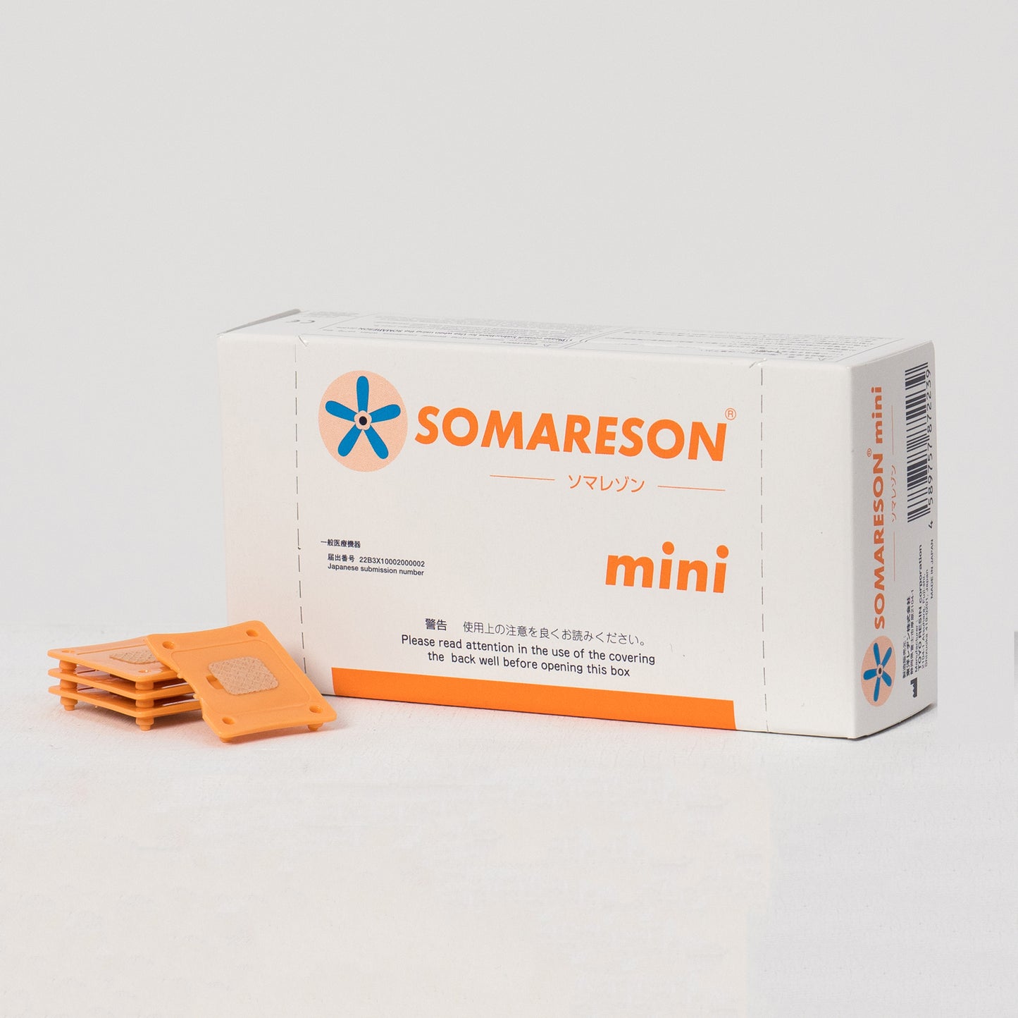 SOMARESON　ソマレゾン　miniサイズ（10枚/100枚）